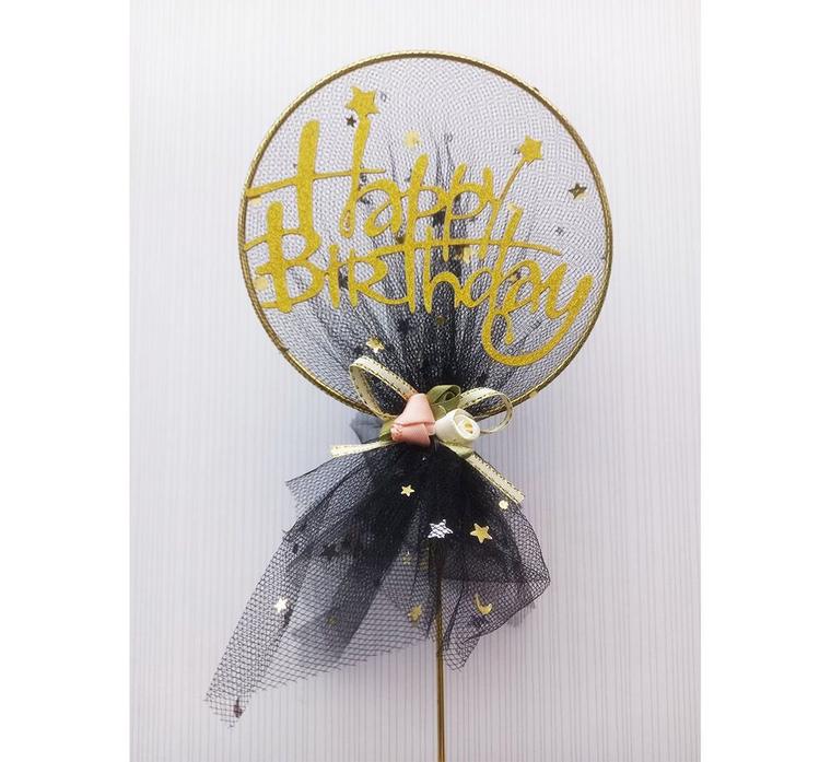 Siyah Renk Happy Birthday Tüllü Pasta Üstü Dekor